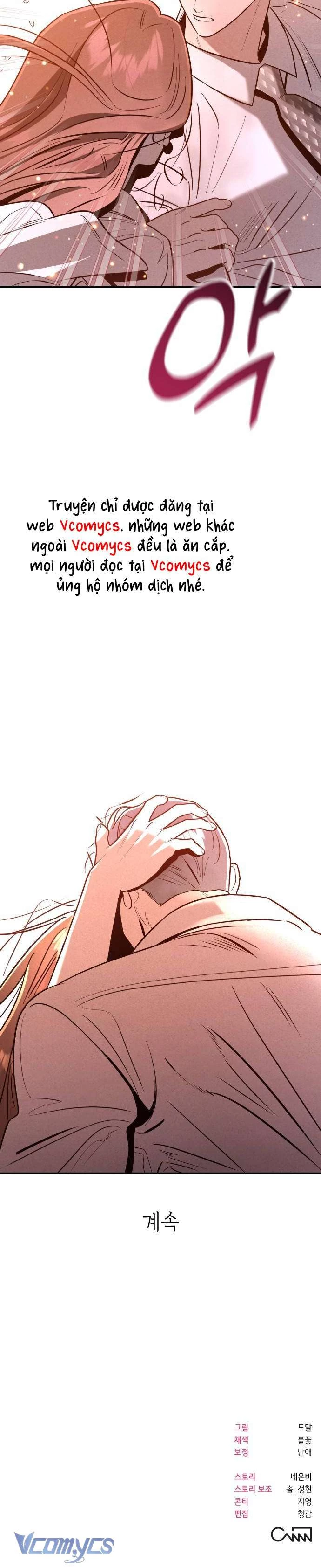 Tối Nay Tôi Là Người Được Cô Ấy Chọn Chapter 14 - 22