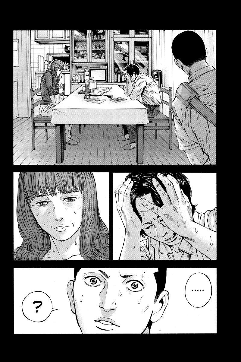 Billion Dogs Chapter 57 - 7