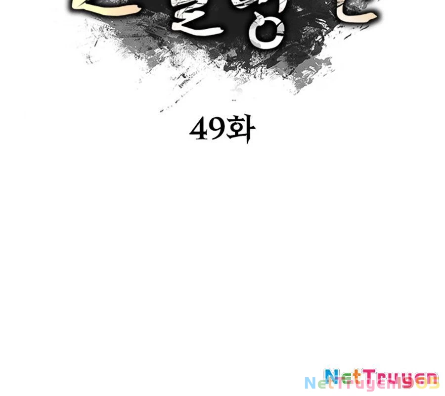 Lãng Nhân Bất Tử Chapter 49 - 146