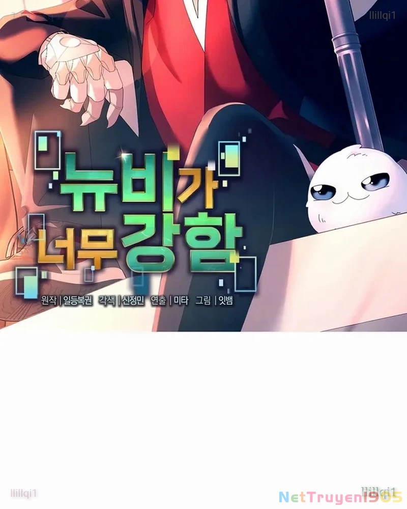 Người Mới Này Quá Mạnh Chapter 142 - 10