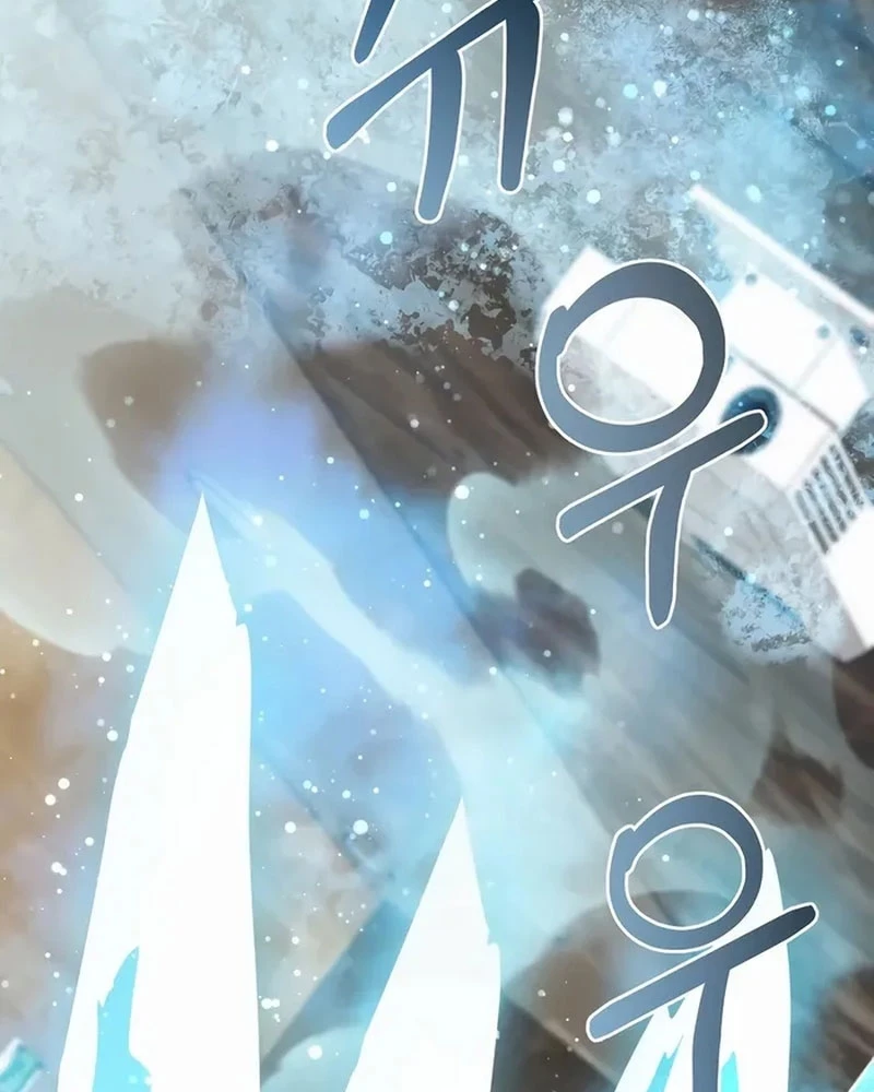 Người Mới Này Quá Mạnh Chapter 142 - 39