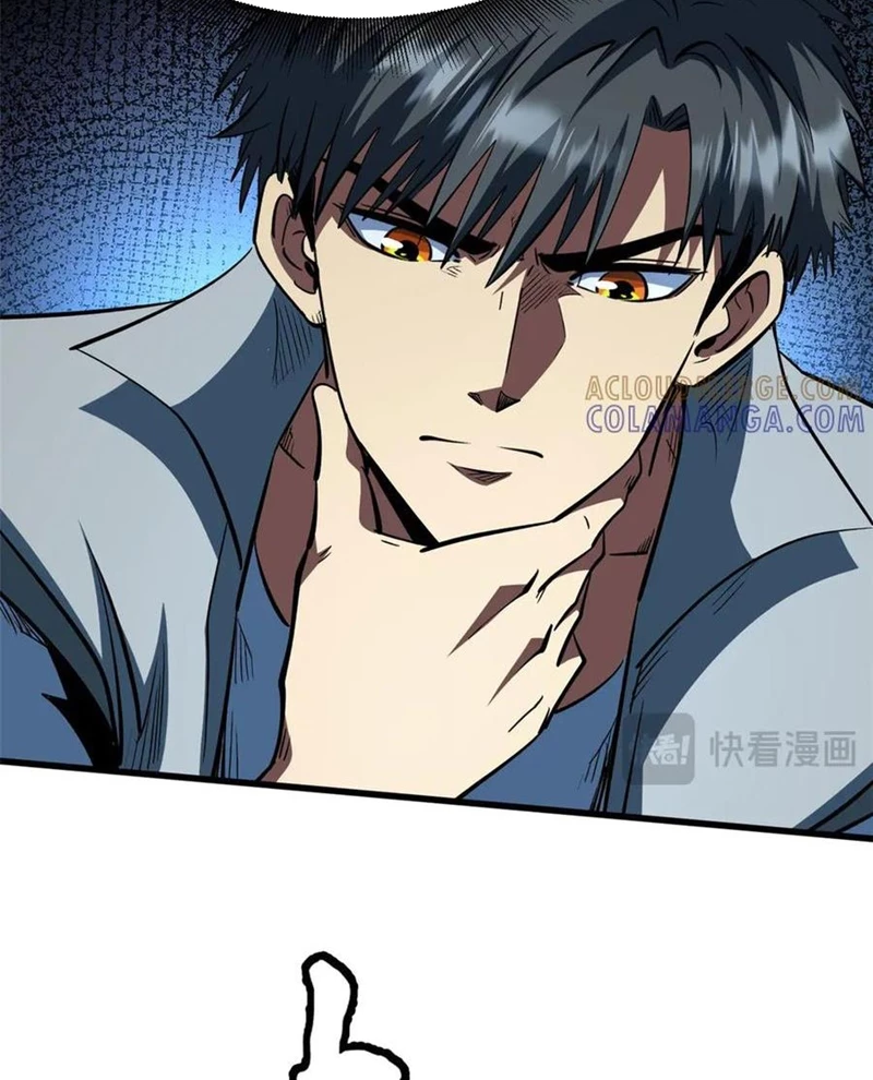 Siêu Cấp Thần Cơ Nhân Chapter 382 - 9