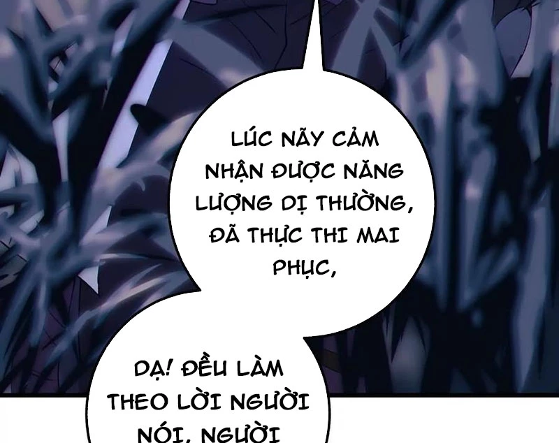 Dị Chủng Hắc Đản Chapter 31 - 7