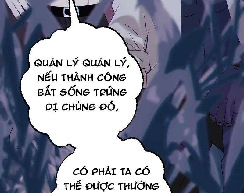 Dị Chủng Hắc Đản Chapter 31 - 23