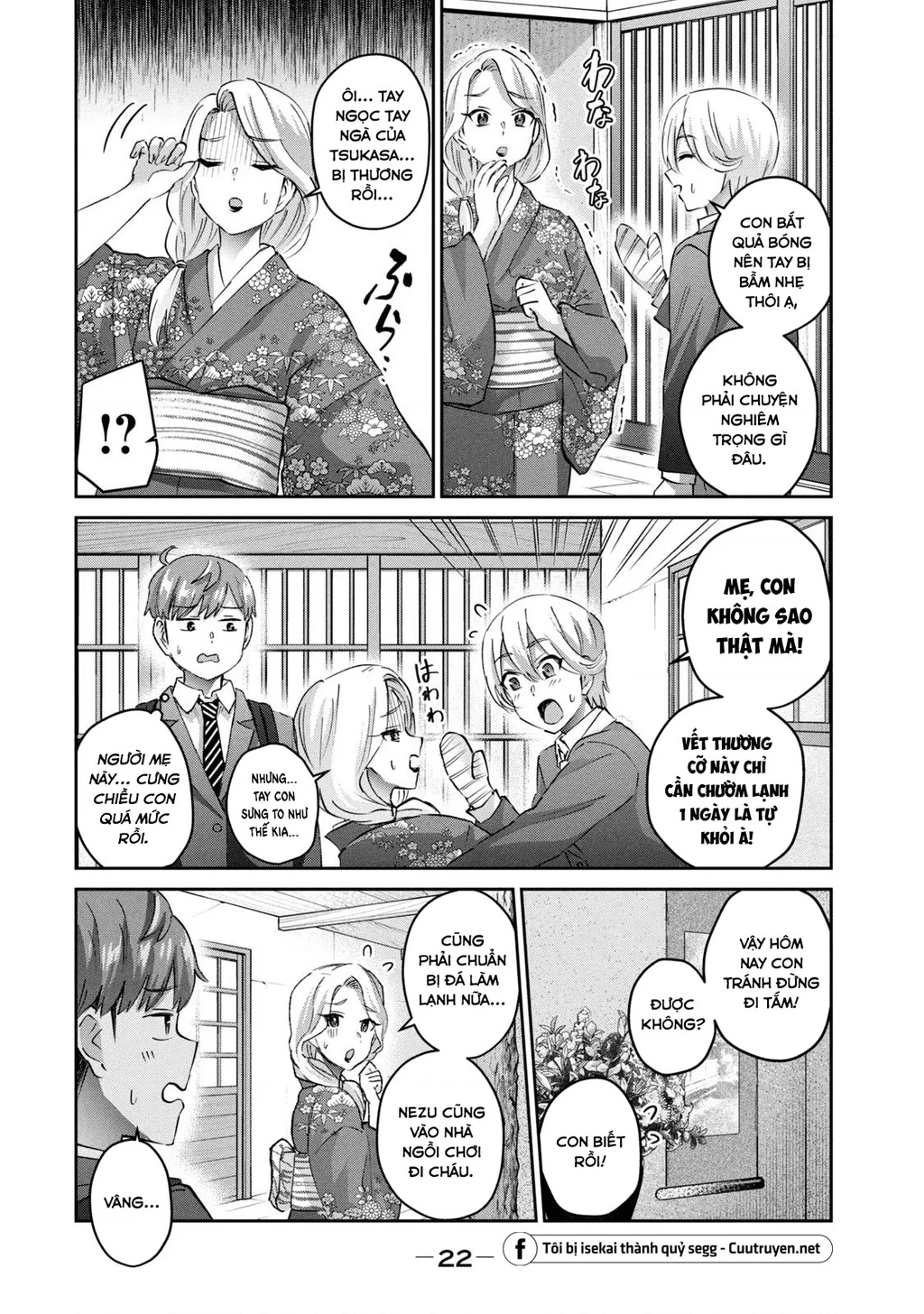 Gal Sen Chapter 64 - 5