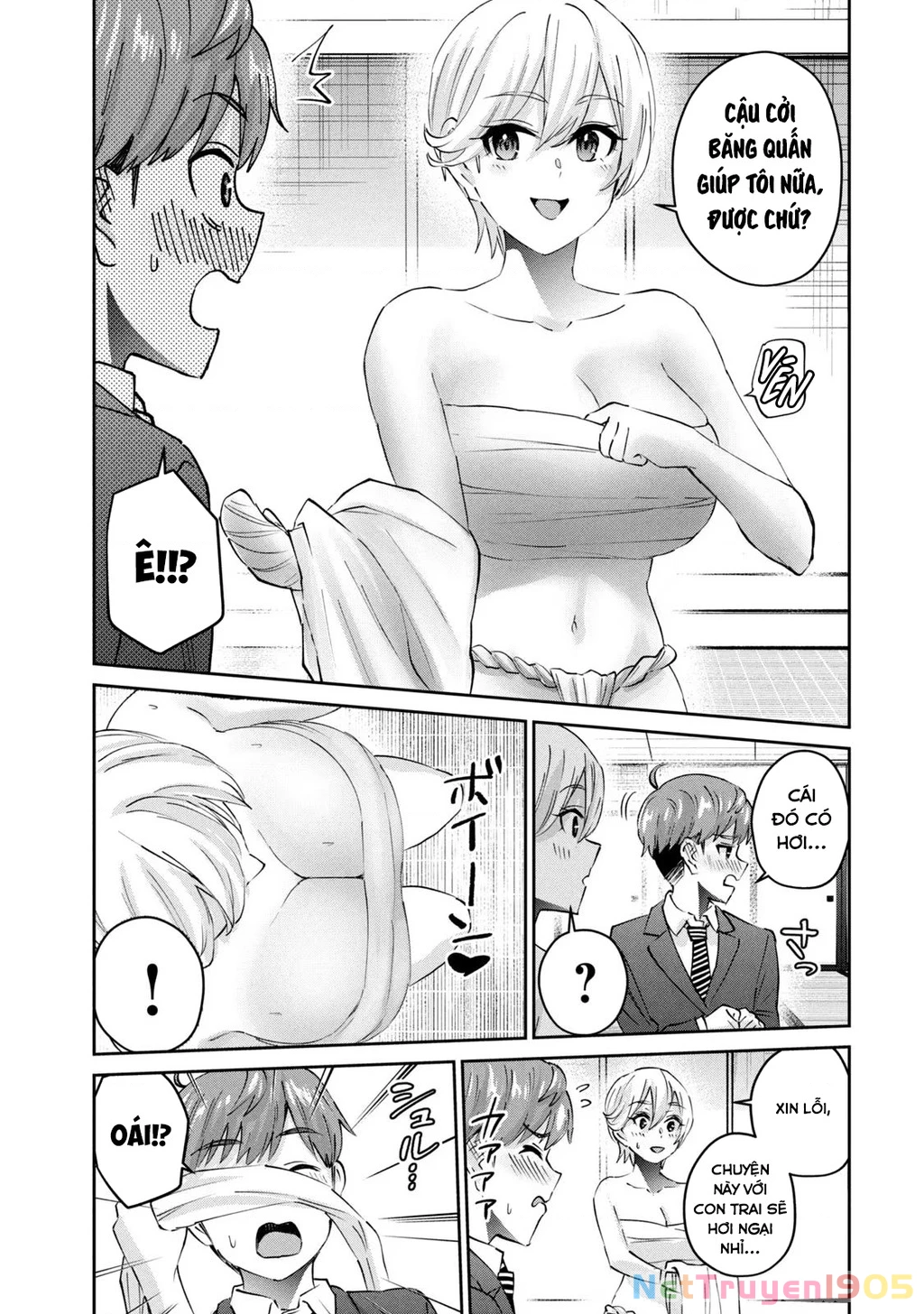 Gal Sen Chapter 64 - 8