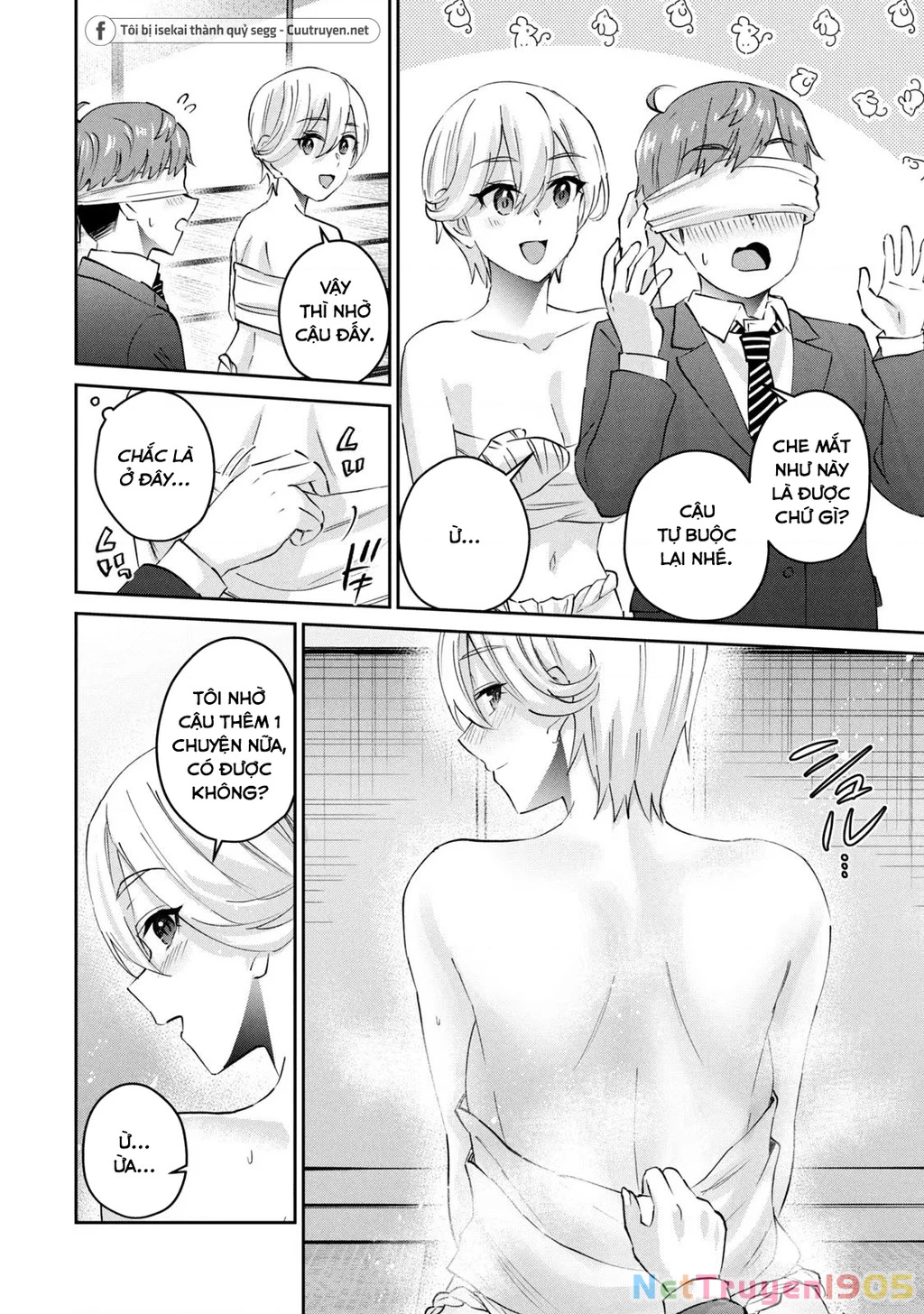 Gal Sen Chapter 64 - 9