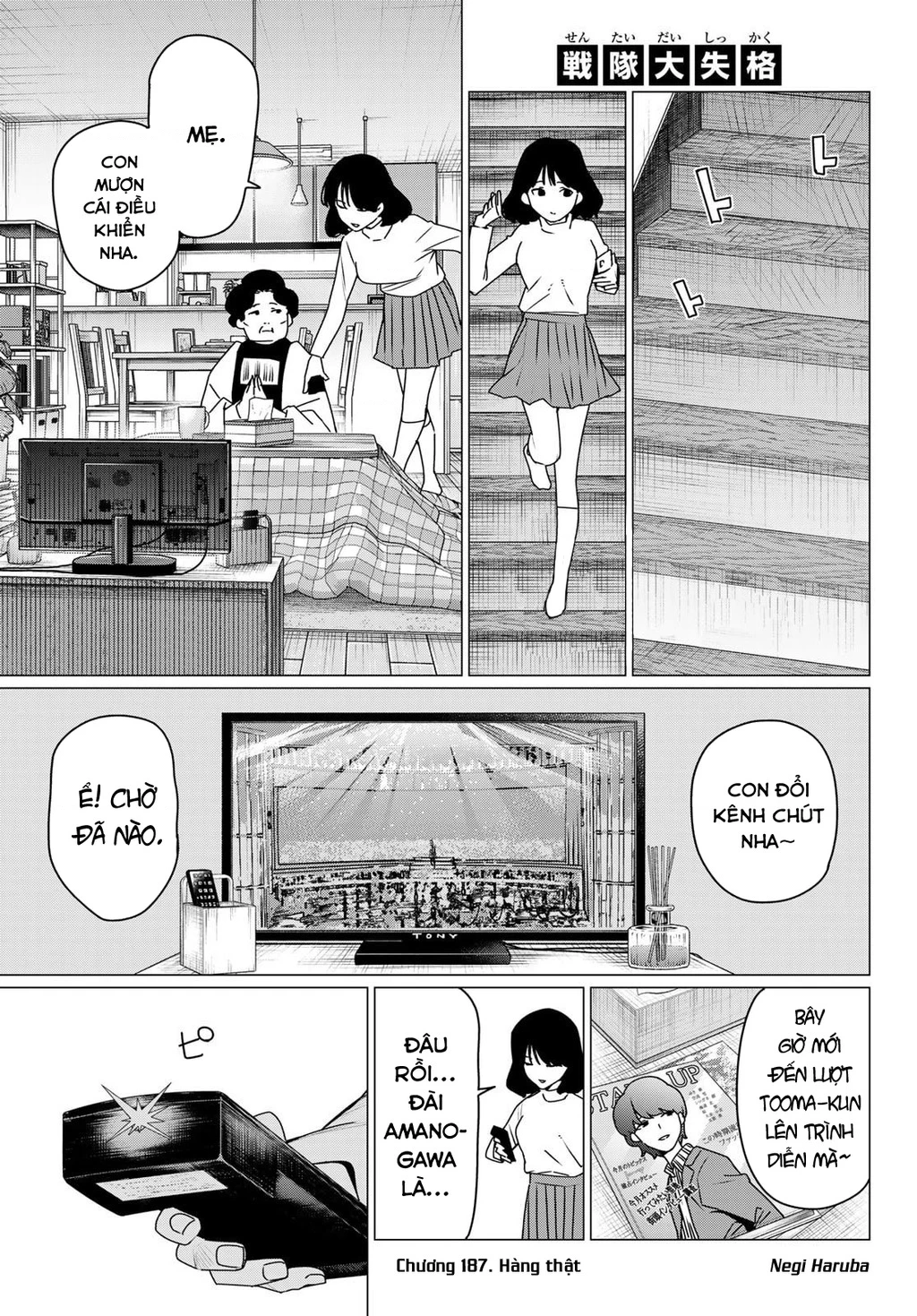 Chiến Đội Đại Thất Cách Chapter 187 - 2