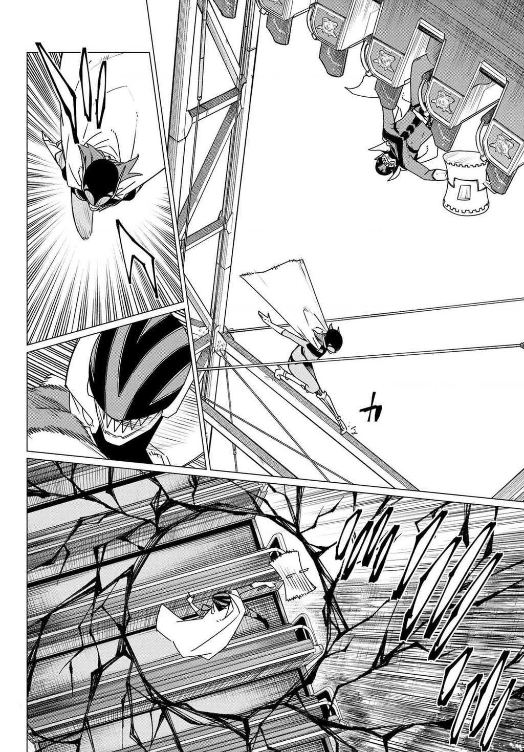 Chiến Đội Đại Thất Cách Chapter 187 - 4