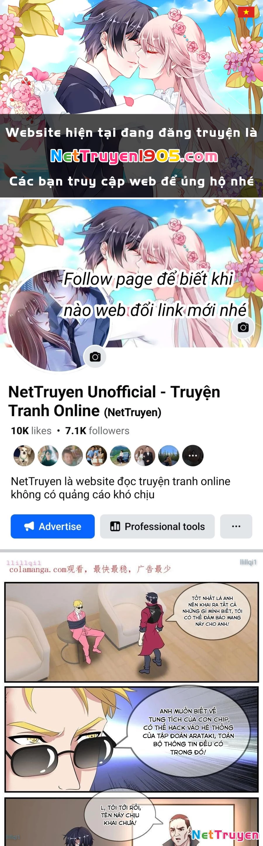 Ta Có Một Tòa Mạt Thế Mê Cung Chapter 585 - 1