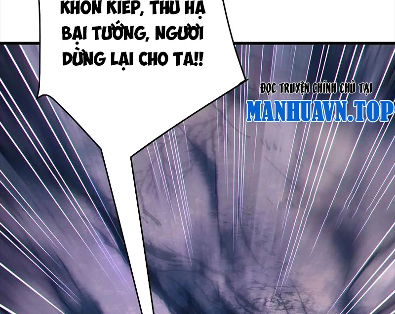 Dị Chủng Hắc Đản Chapter 32 - 24