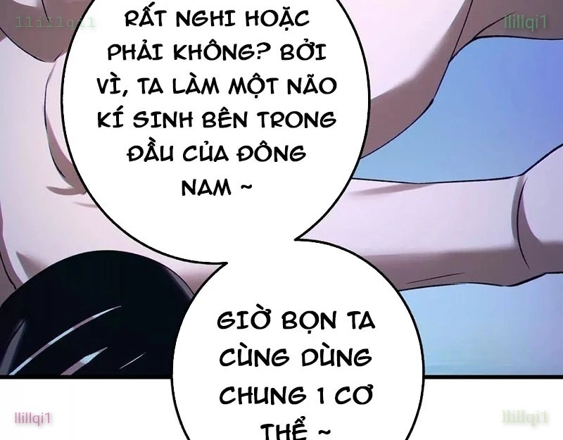 Dị Chủng Hắc Đản Chapter 32 - 122