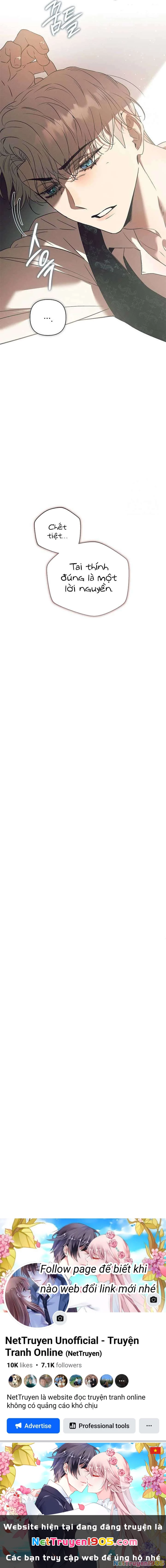 Đêm không ngủ của mãnh thú Chapter  15 - 14