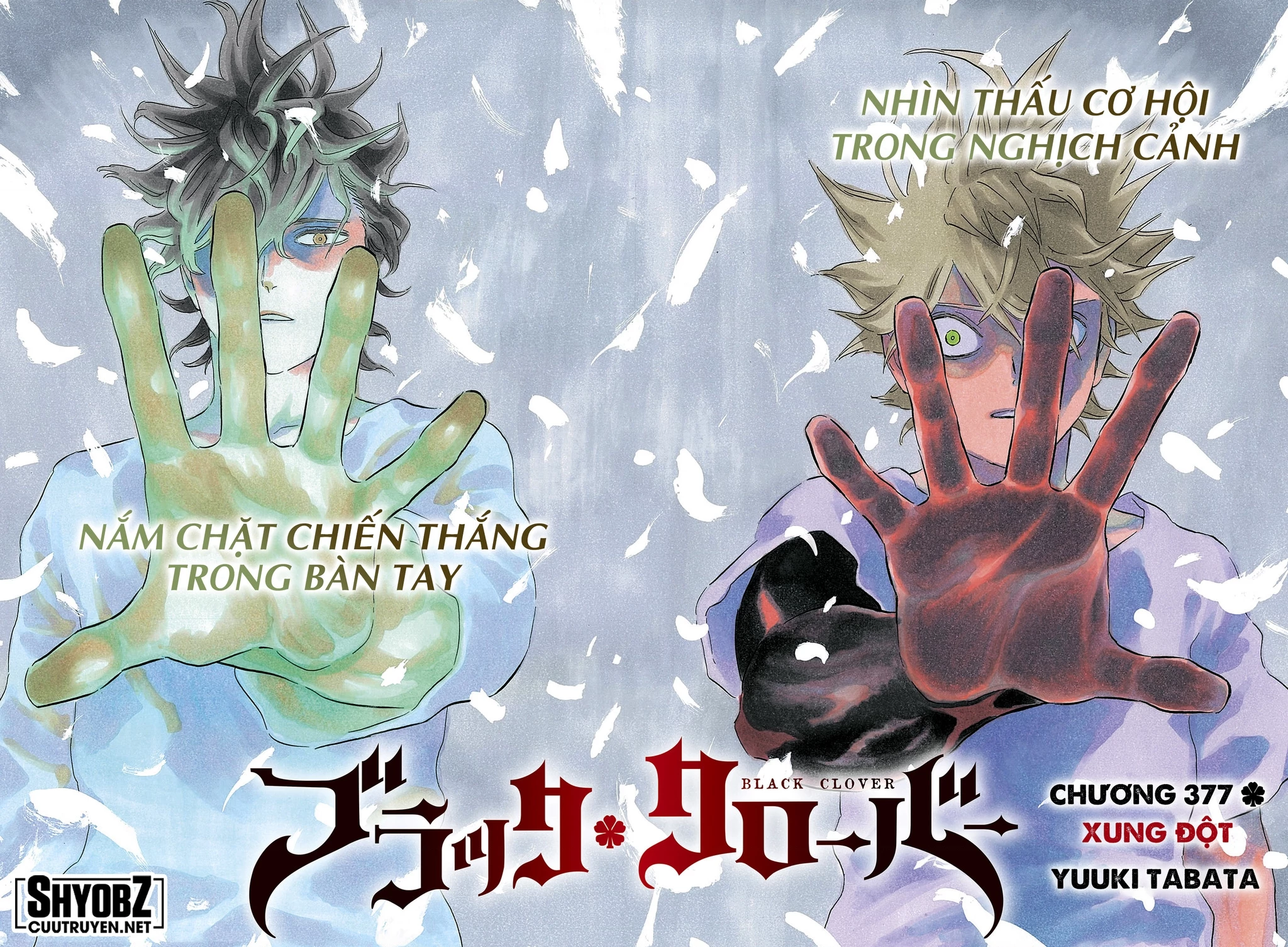 Black Clover - Thế Giới Phép Thuật Chapter 377 - 3