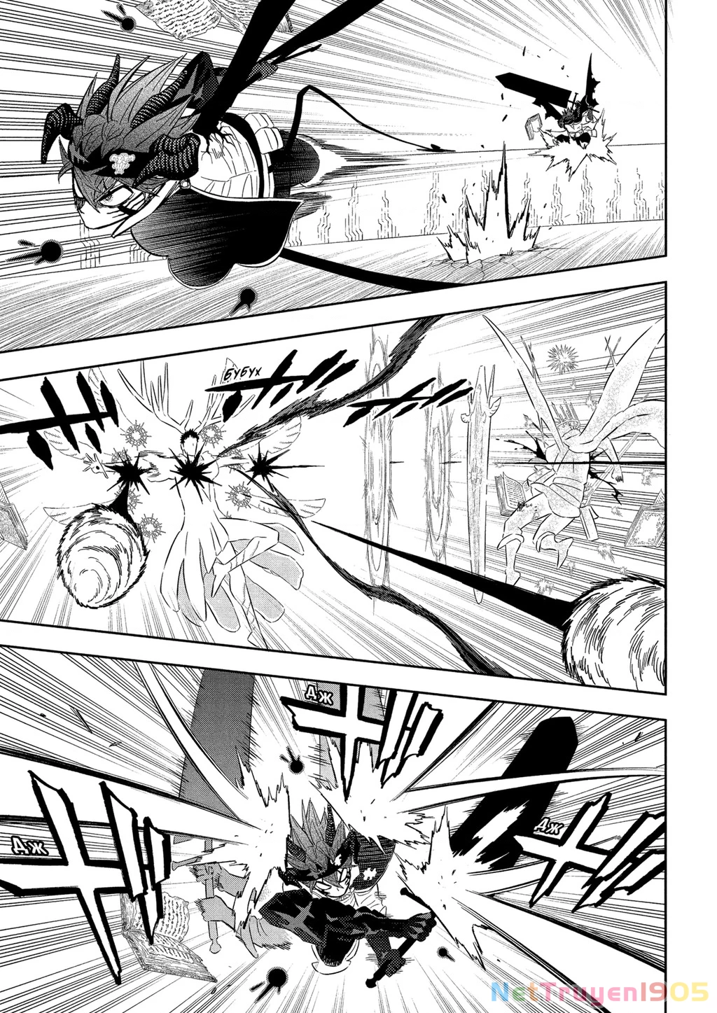 Black Clover - Thế Giới Phép Thuật Chapter 378 - 9