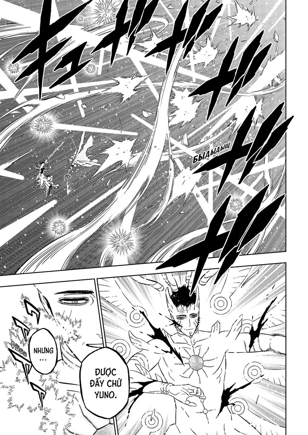 Black Clover - Thế Giới Phép Thuật Chapter 380 - 14