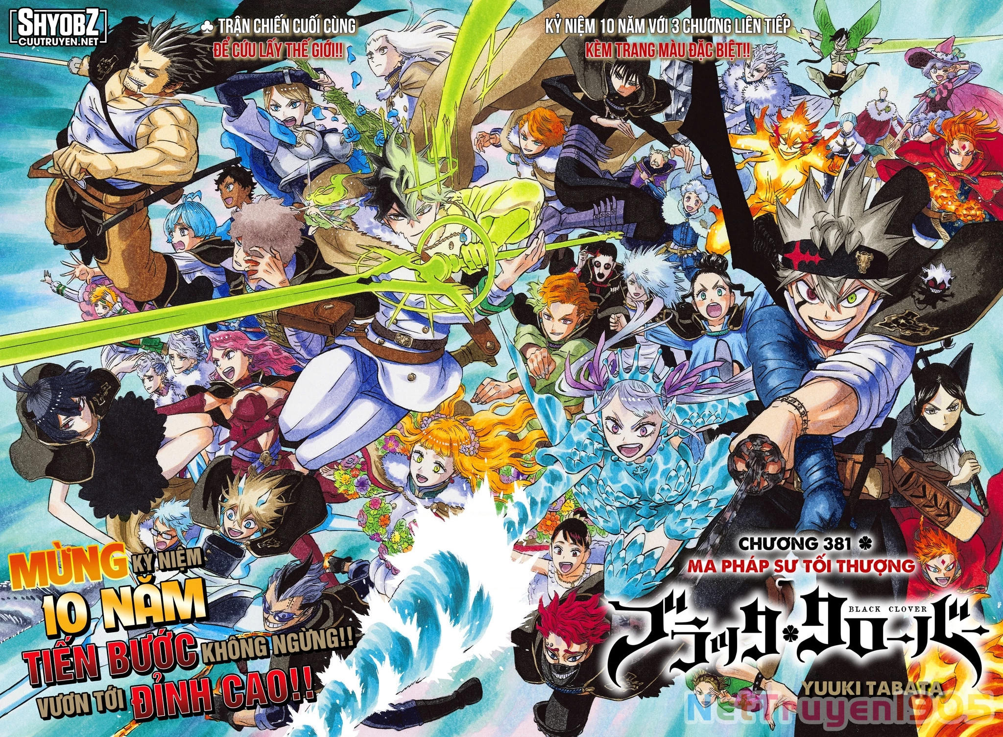 Black Clover - Thế Giới Phép Thuật Chapter 381 - 3