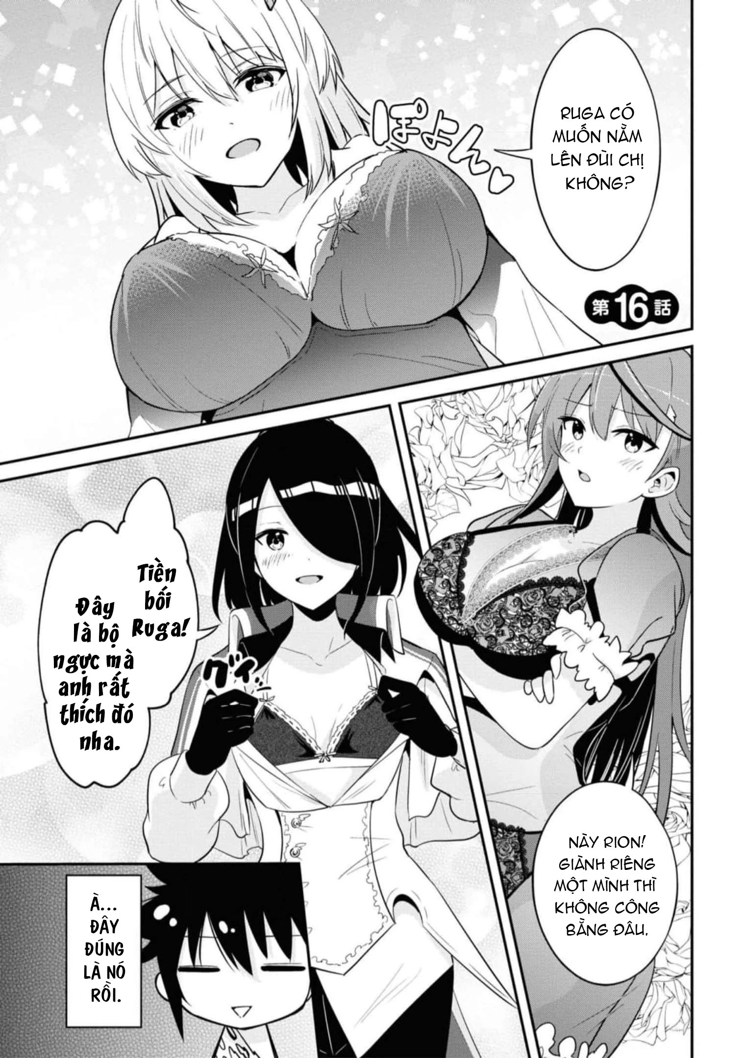 Sekishi Ni Natta Kedo Danchou No Oppai Ga Sugosugite Kokoro Ga Kiyomerarenai Chapter 16 - 2