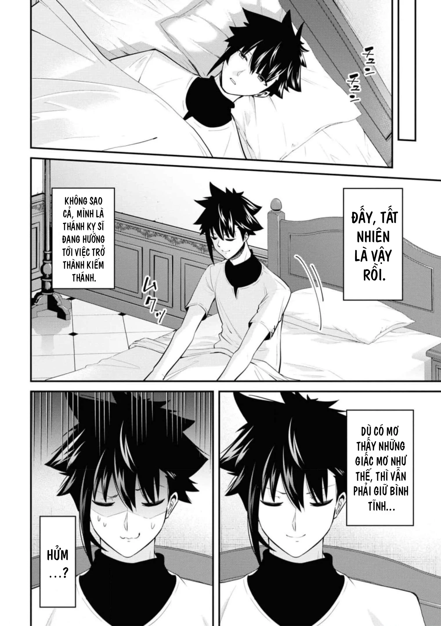 Sekishi Ni Natta Kedo Danchou No Oppai Ga Sugosugite Kokoro Ga Kiyomerarenai Chapter 16 - 4