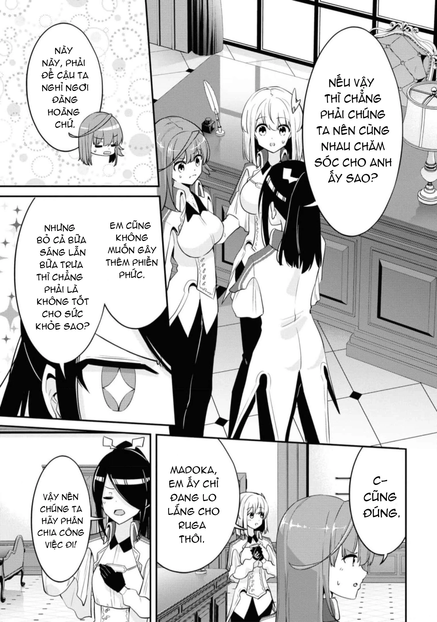 Sekishi Ni Natta Kedo Danchou No Oppai Ga Sugosugite Kokoro Ga Kiyomerarenai Chapter 16 - 7
