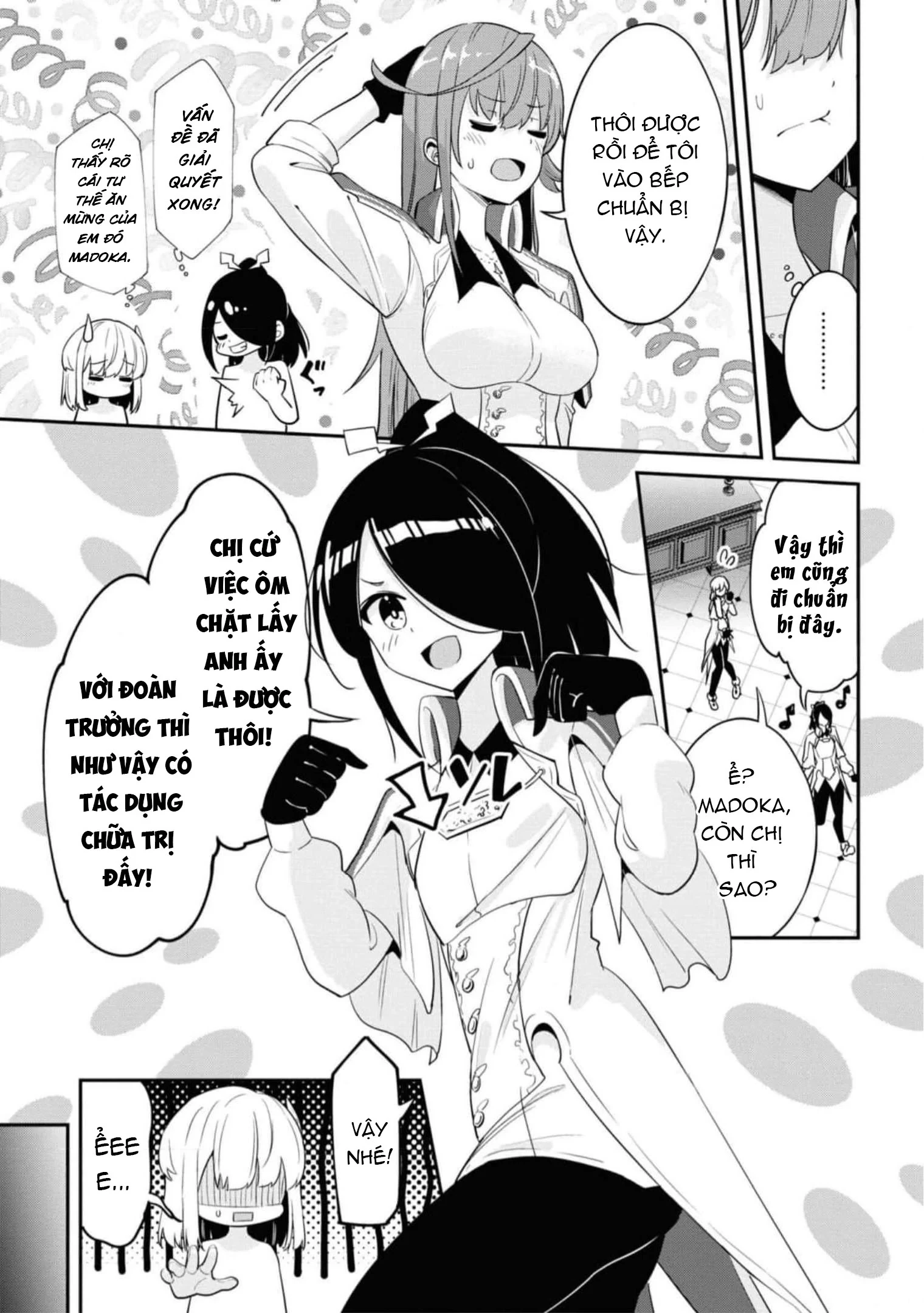 Sekishi Ni Natta Kedo Danchou No Oppai Ga Sugosugite Kokoro Ga Kiyomerarenai Chapter 16 - 9