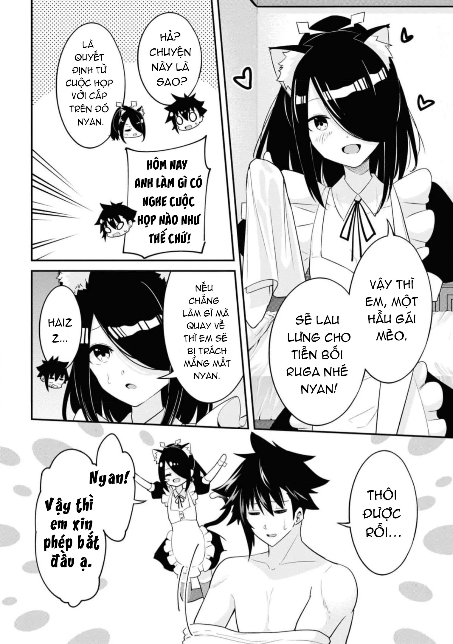 Sekishi Ni Natta Kedo Danchou No Oppai Ga Sugosugite Kokoro Ga Kiyomerarenai Chapter 16 - 14