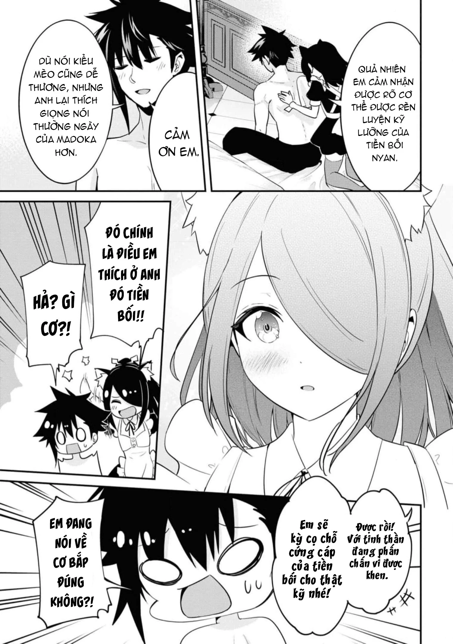 Sekishi Ni Natta Kedo Danchou No Oppai Ga Sugosugite Kokoro Ga Kiyomerarenai Chapter 16 - 15