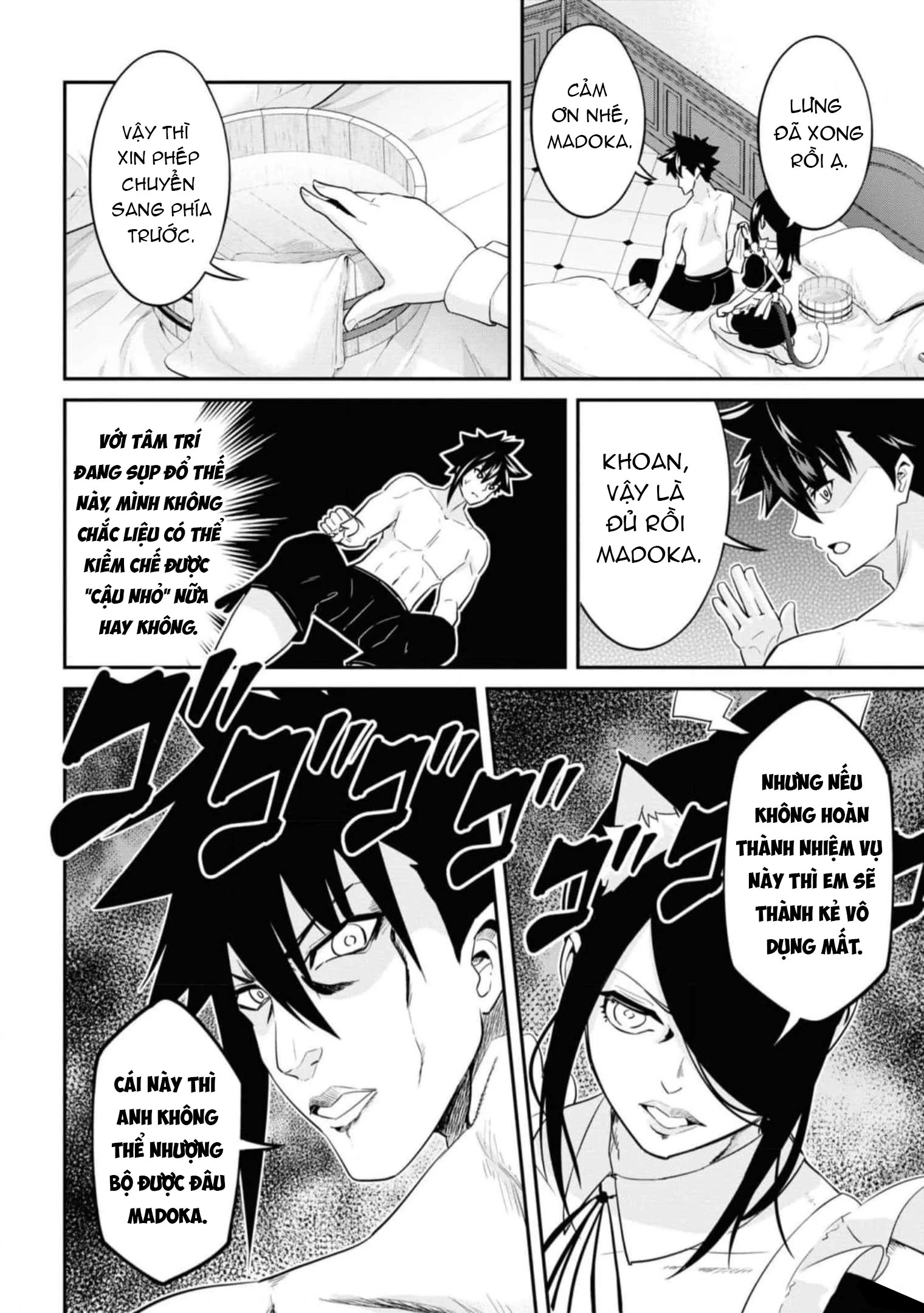 Sekishi Ni Natta Kedo Danchou No Oppai Ga Sugosugite Kokoro Ga Kiyomerarenai Chapter 16 - 16