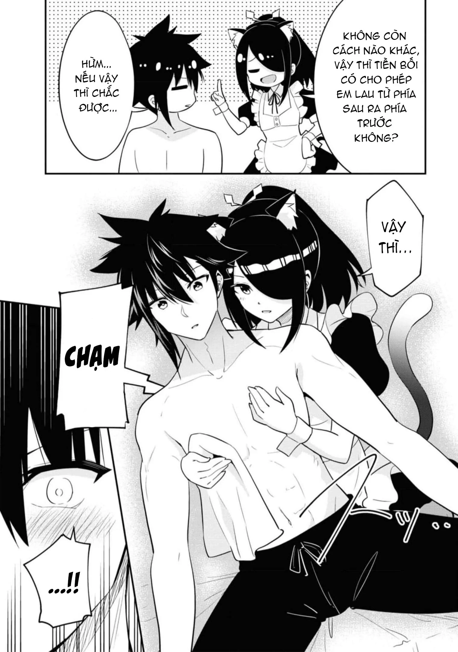 Sekishi Ni Natta Kedo Danchou No Oppai Ga Sugosugite Kokoro Ga Kiyomerarenai Chapter 16 - 17