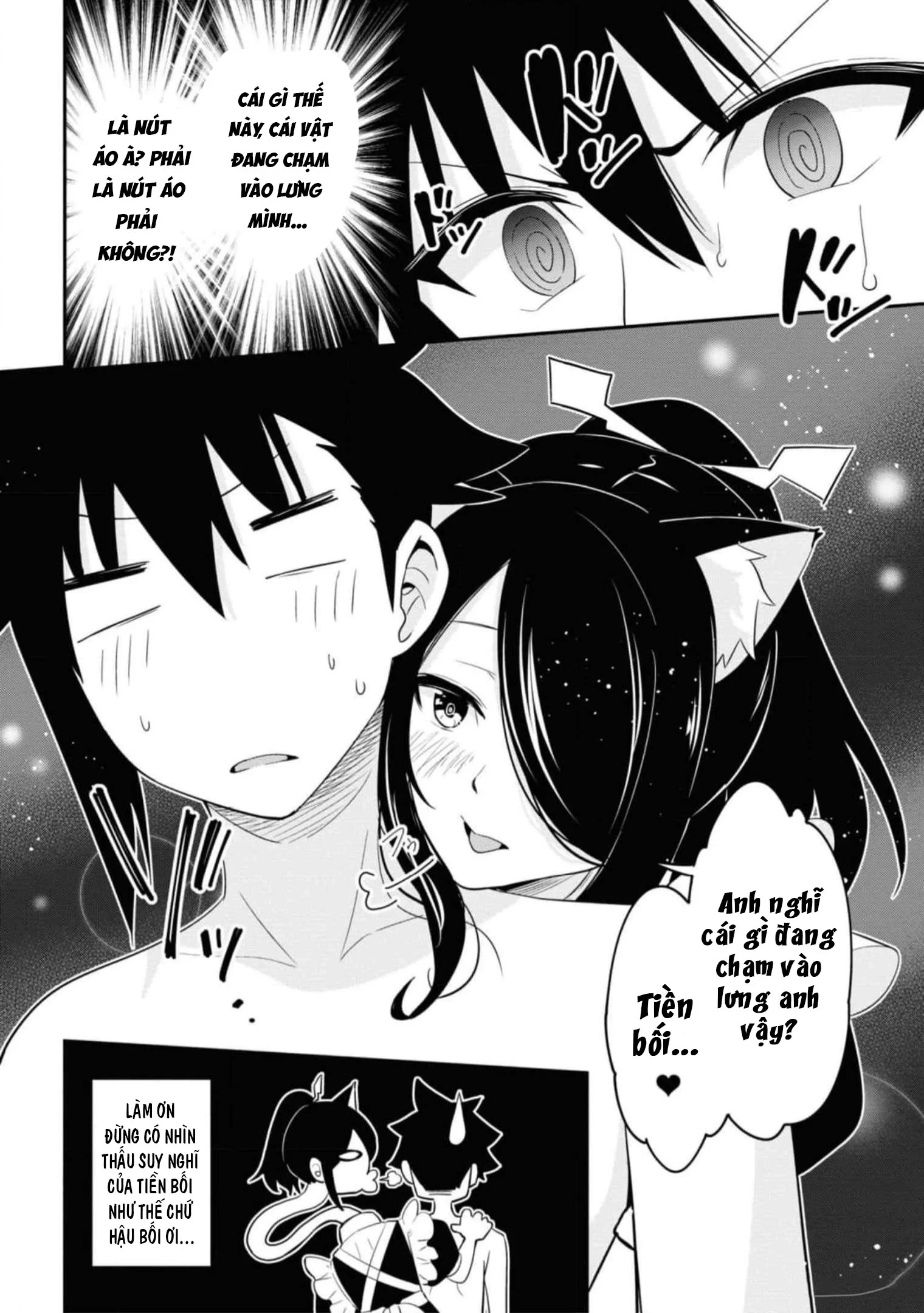 Sekishi Ni Natta Kedo Danchou No Oppai Ga Sugosugite Kokoro Ga Kiyomerarenai Chapter 16 - 18