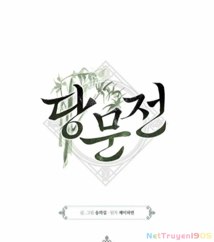 Đường Môn Truyền Kỳ Chapter 5 - 15