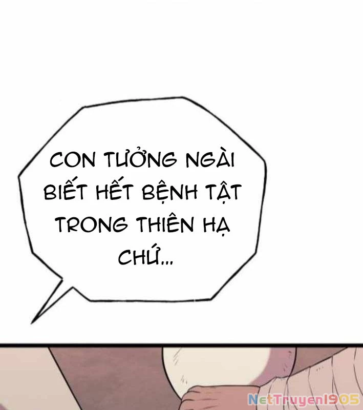 Đường Môn Truyền Kỳ Chapter 5 - 38