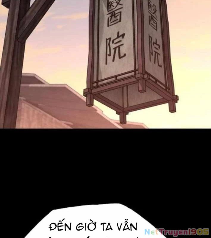 Đường Môn Truyền Kỳ Chapter 5 - 77