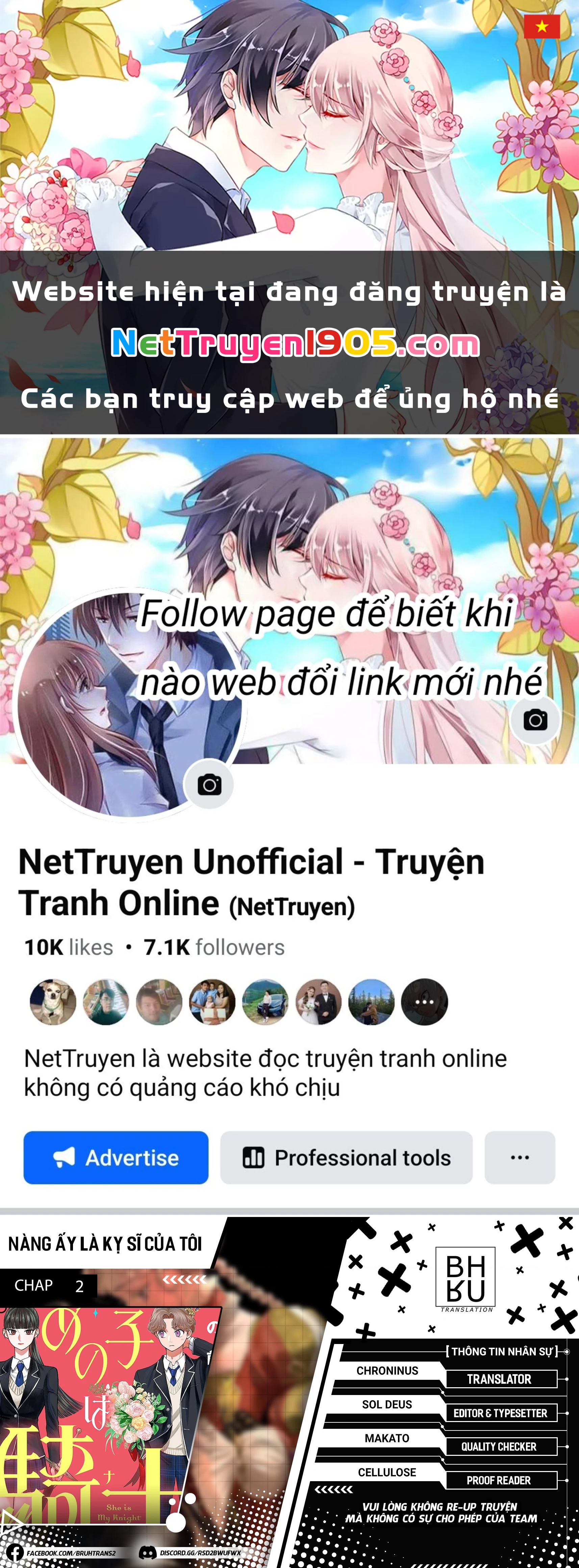 Nàng Ấy Là Kỵ Sĩ Của Tôi Chapter 2 - 1