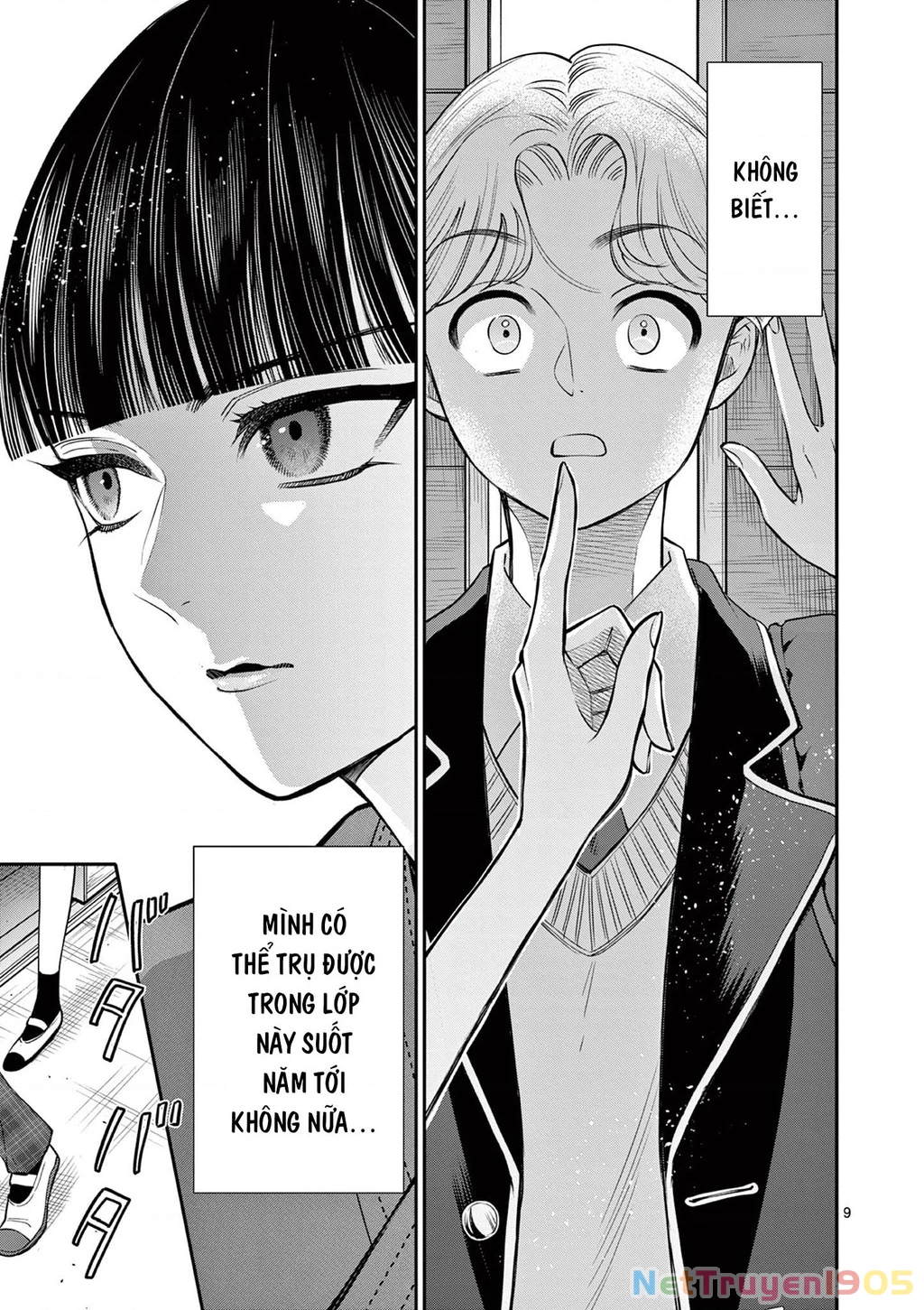 Nàng Ấy Là Kỵ Sĩ Của Tôi Chapter 2 - 10