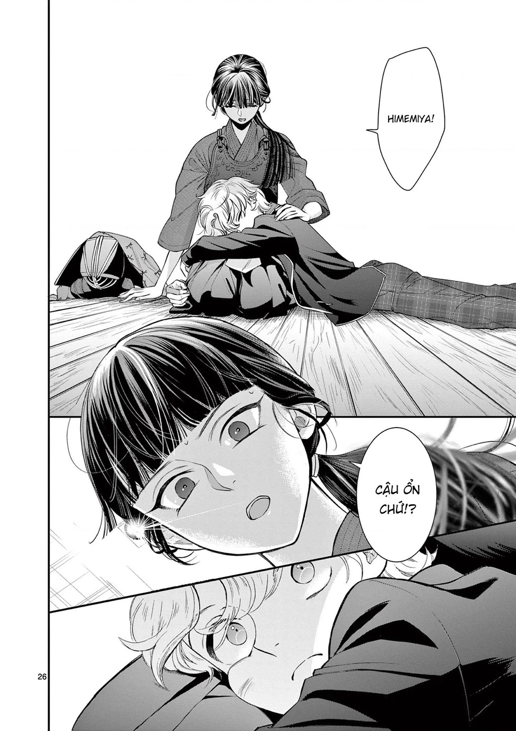 Nàng Ấy Là Kỵ Sĩ Của Tôi Chapter 2 - 27