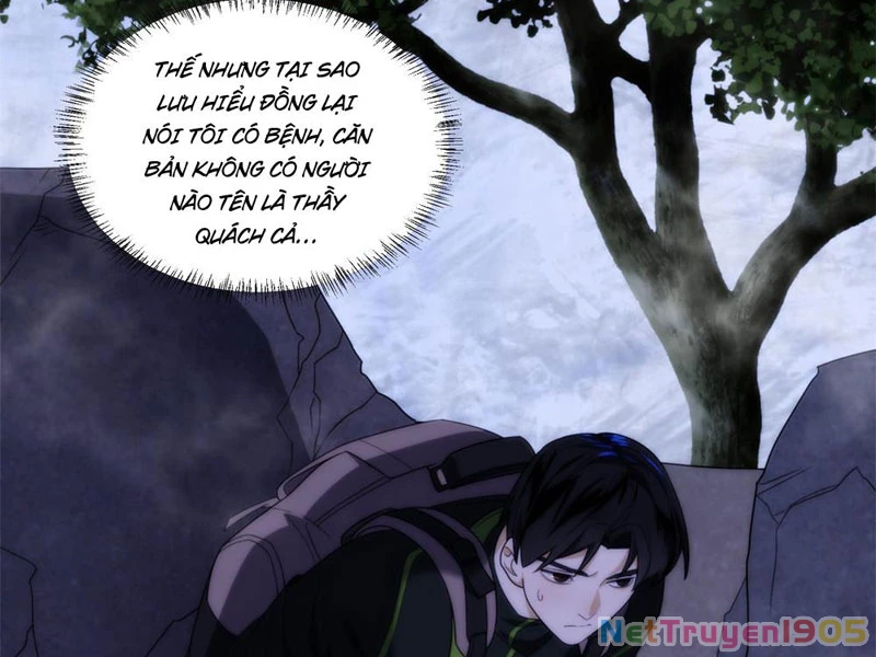 Quỷ Thần Trủng Chapter 1 - 7