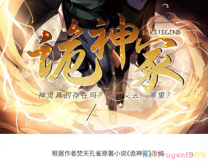 Quỷ Thần Trủng Chapter 3 - 2