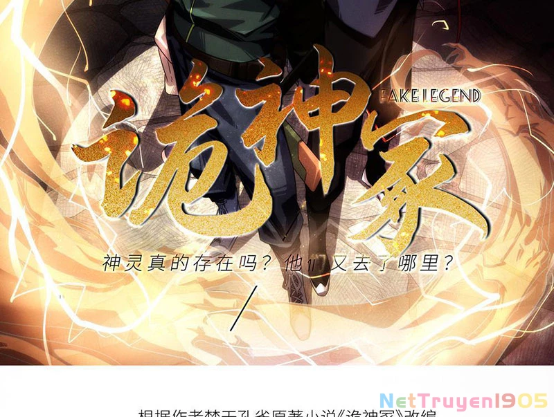 Quỷ Thần Trủng Chapter 4 - 2