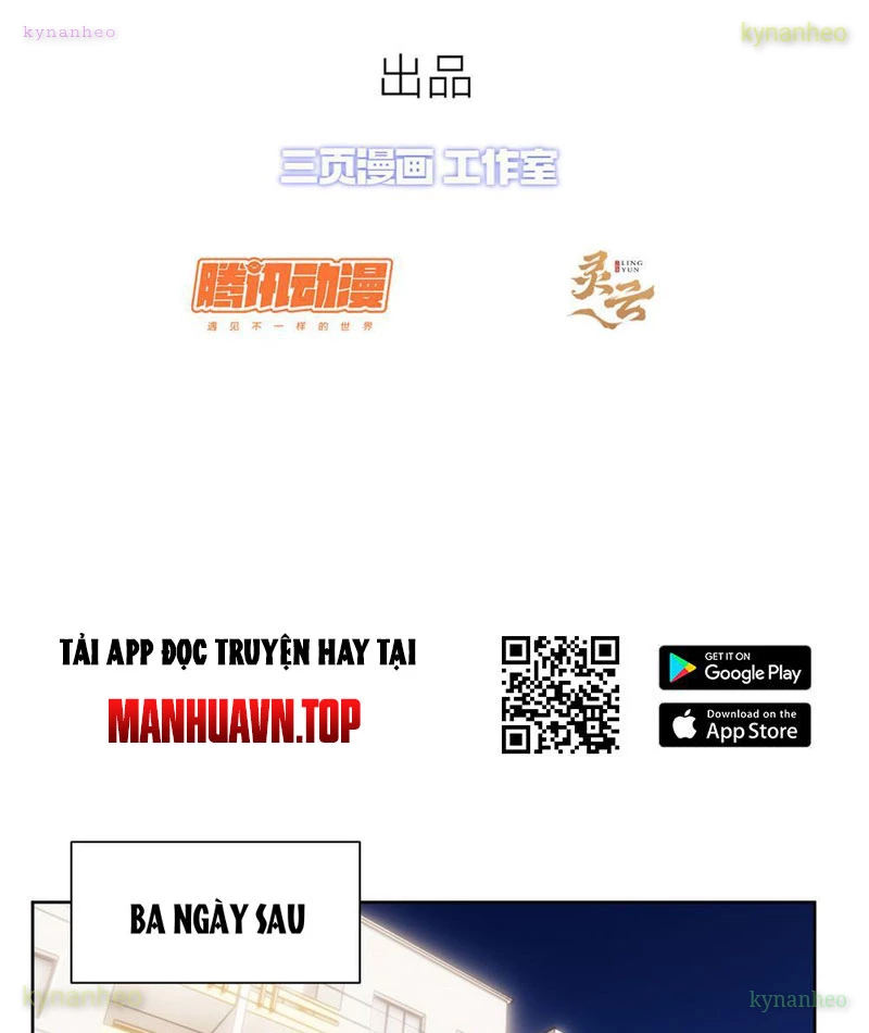 Quỷ Thần Trủng Chapter 7 - 13