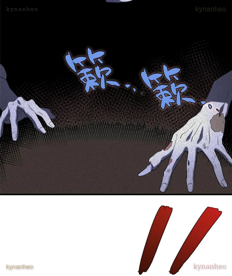 Quỷ Thần Trủng Chapter 7 - 69