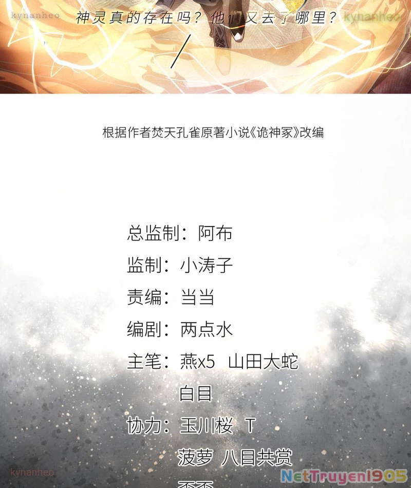 Quỷ Thần Trủng Chapter 8 - 2