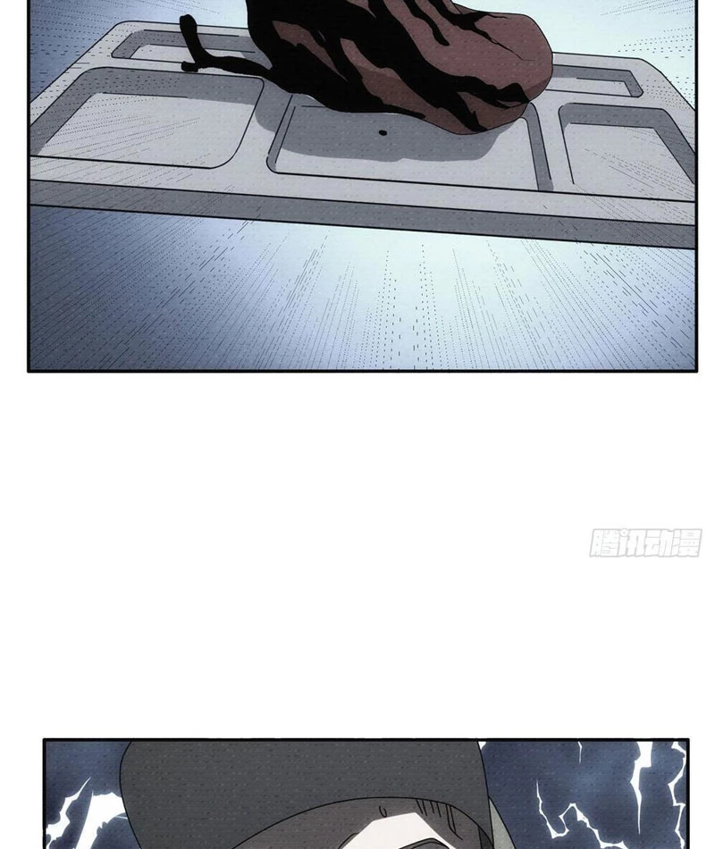 Quỷ Thần Trủng Chapter 8 - 32