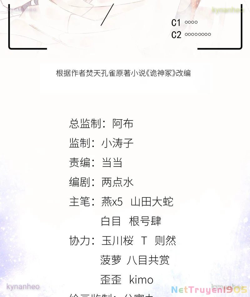 Quỷ Thần Trủng Chapter 9 - 2