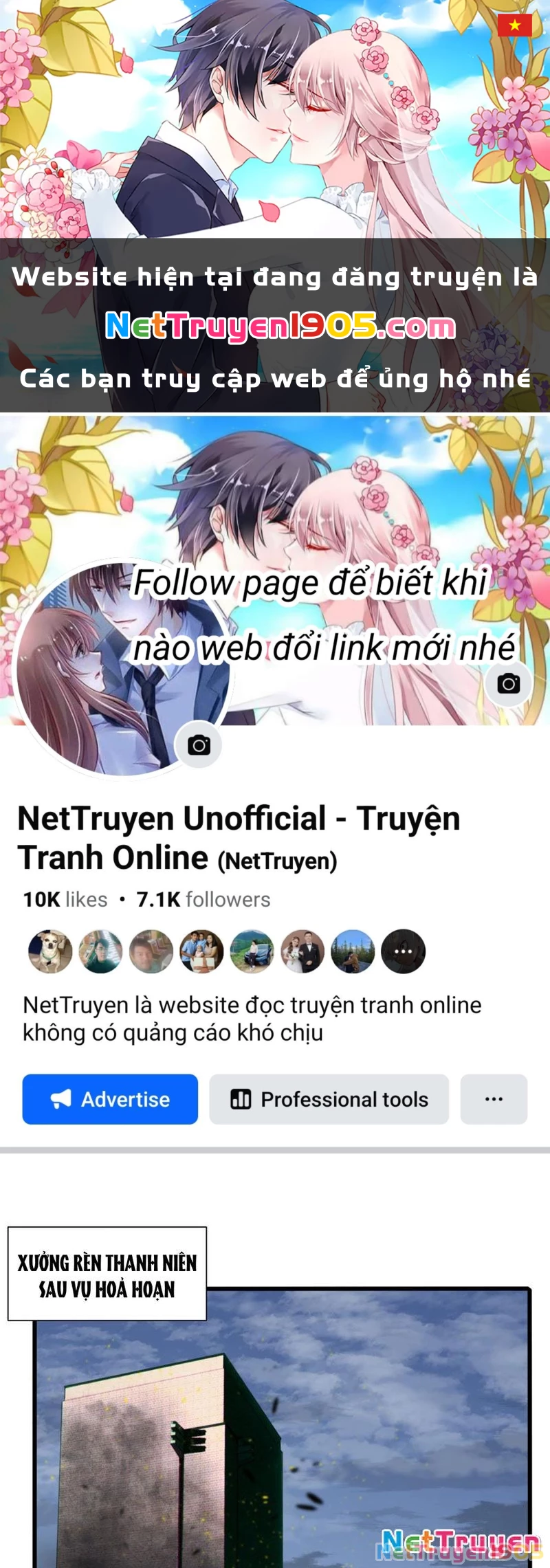 Quỷ Thần Trủng Chapter 11 - 1