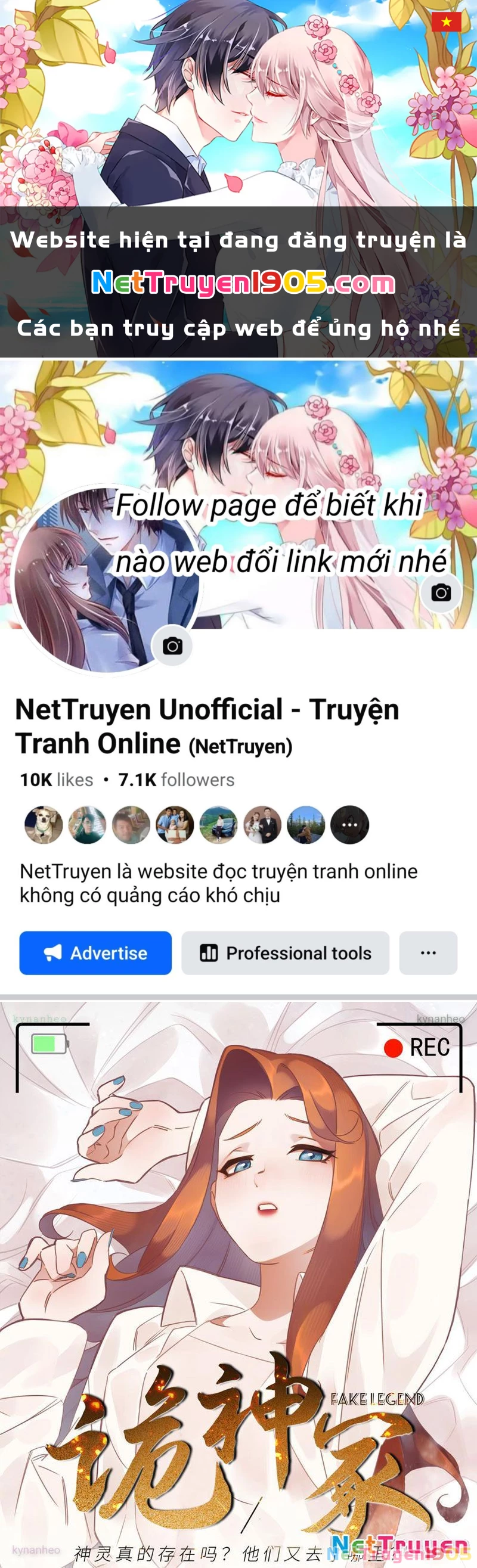 Quỷ Thần Trủng Chapter 12 - 1