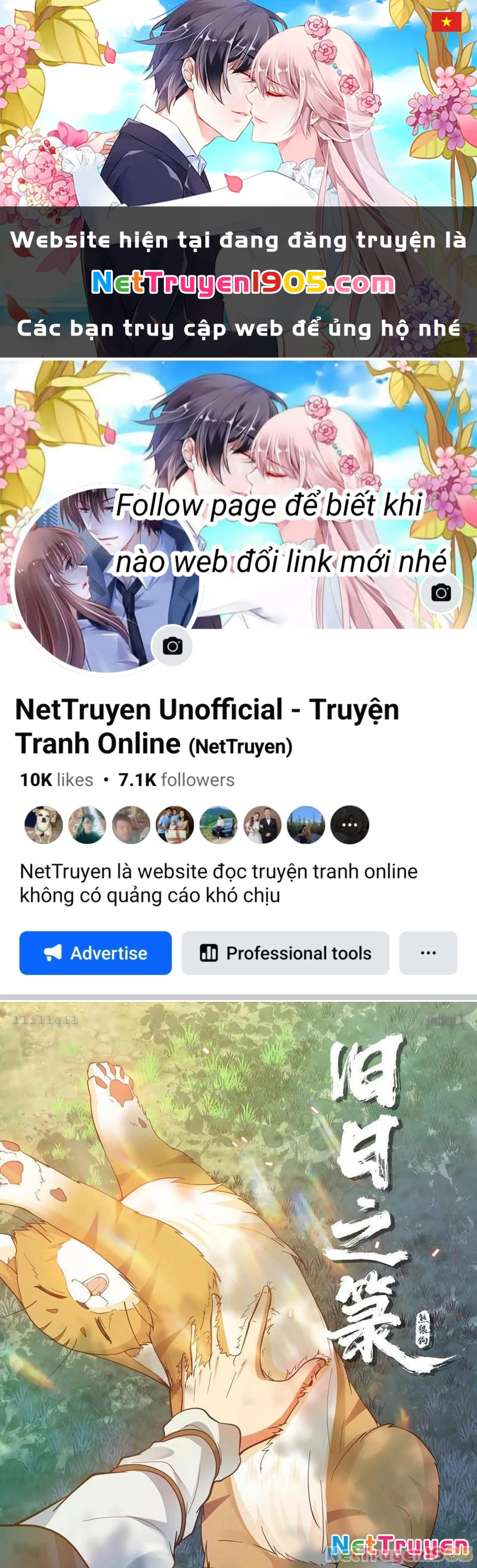 Cựu Nhật Chi Triện Chapter 9 - 1