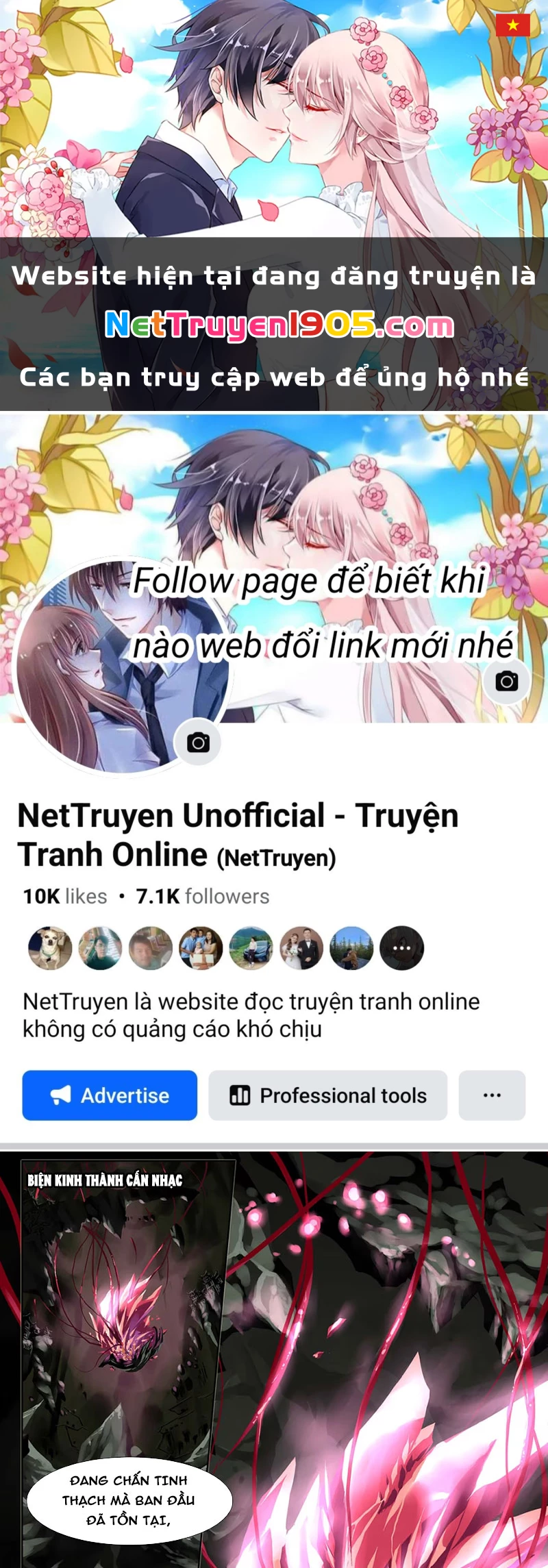 Thâm Uyên Chi Hạ Chapter 1 - 1