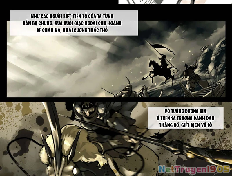 Thâm Uyên Chi Hạ Chapter 1 - 27