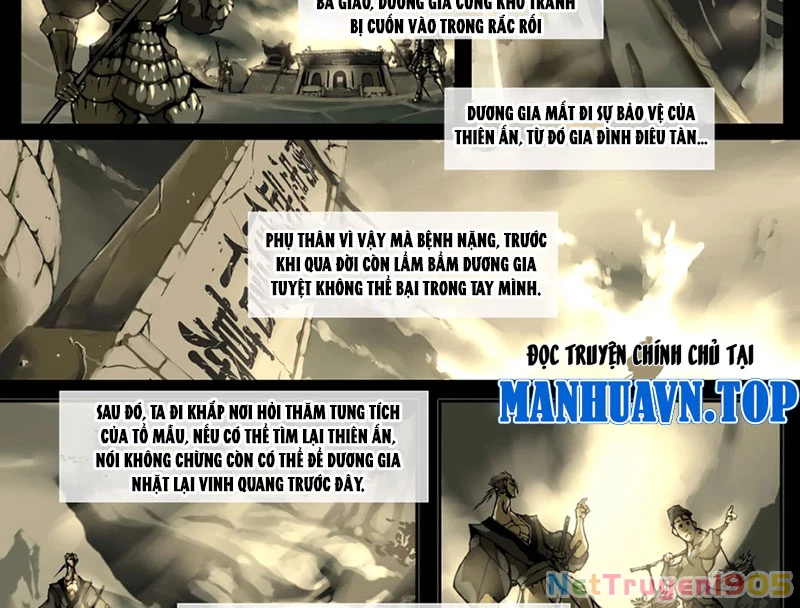 Thâm Uyên Chi Hạ Chapter 1 - 31